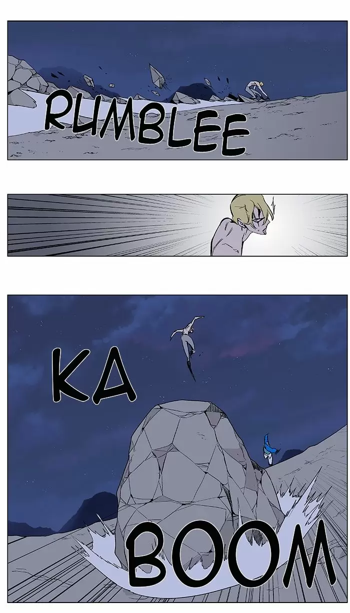 Noblesse - Capítulo 370 - Página 13 - LectorTMOo