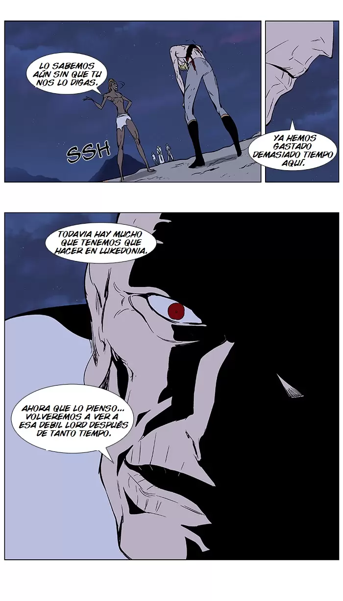 Noblesse - Capítulo 370 - Página 18 - LectorTMOo