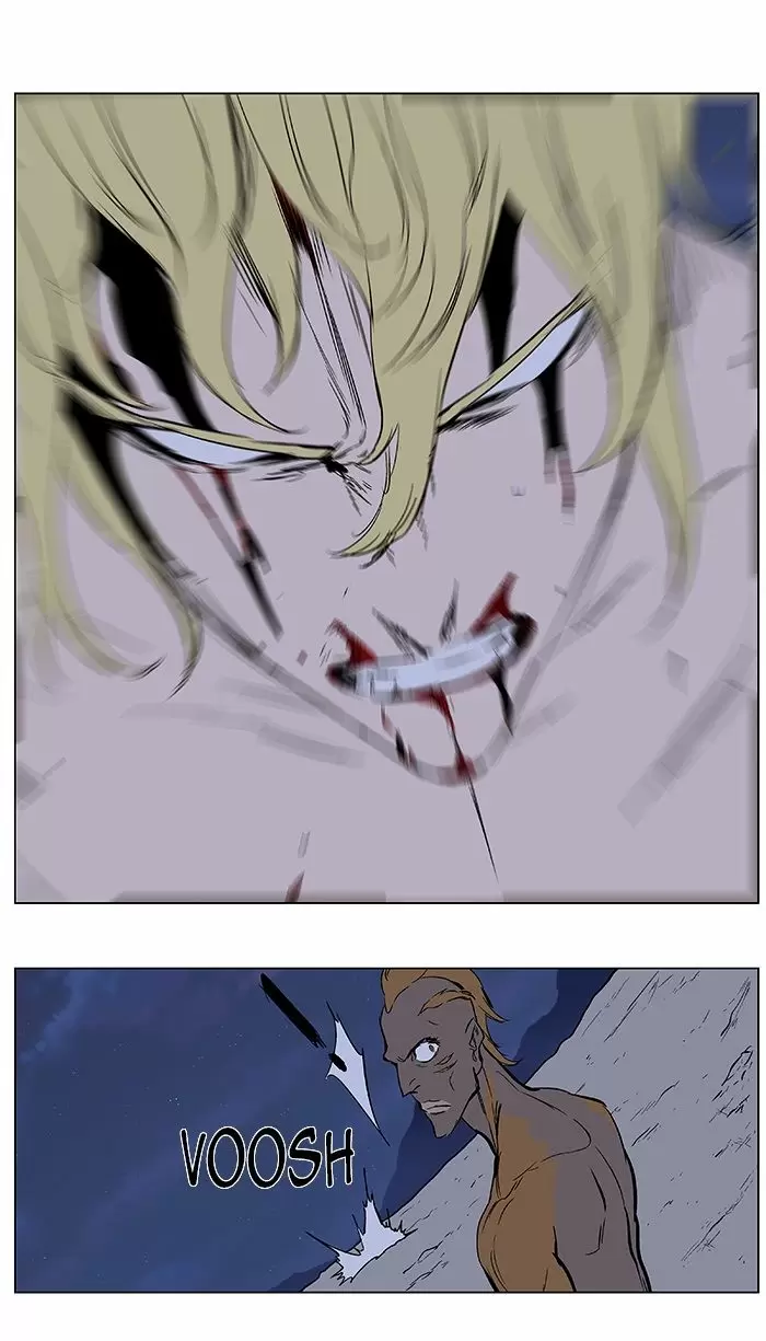 Noblesse - Capítulo 370 - Página 19 - LectorTMOo