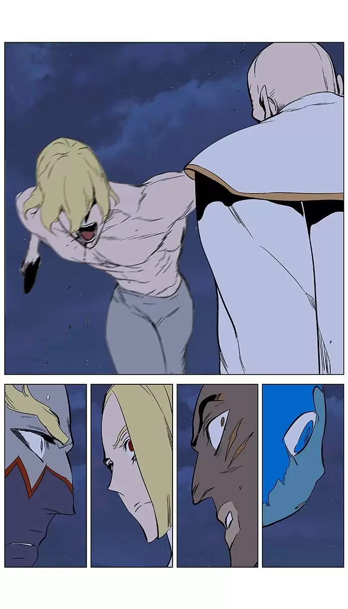 Noblesse - Capítulo 370 - Página 20 - LectorTMOo