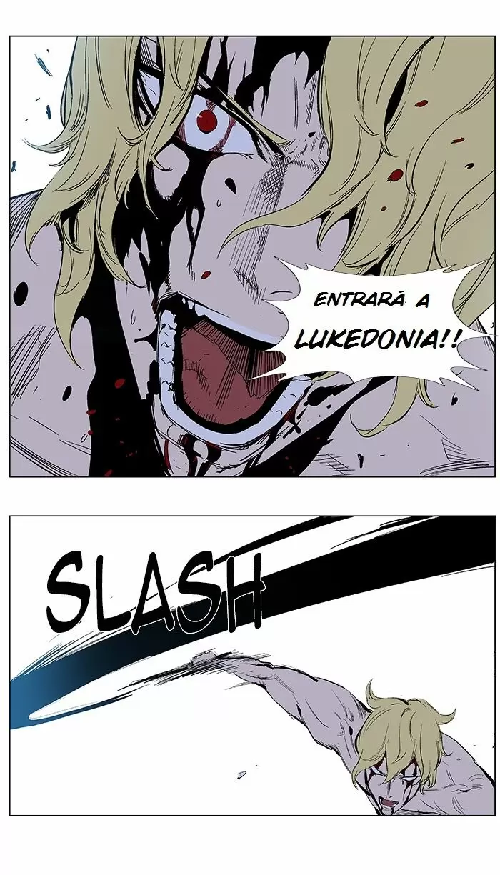 Noblesse - Capítulo 370 - Página 23 - LectorTMOo