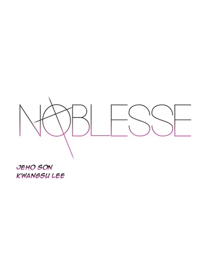 Noblesse - Capítulo 371 - Página 1 - LectorTMOo