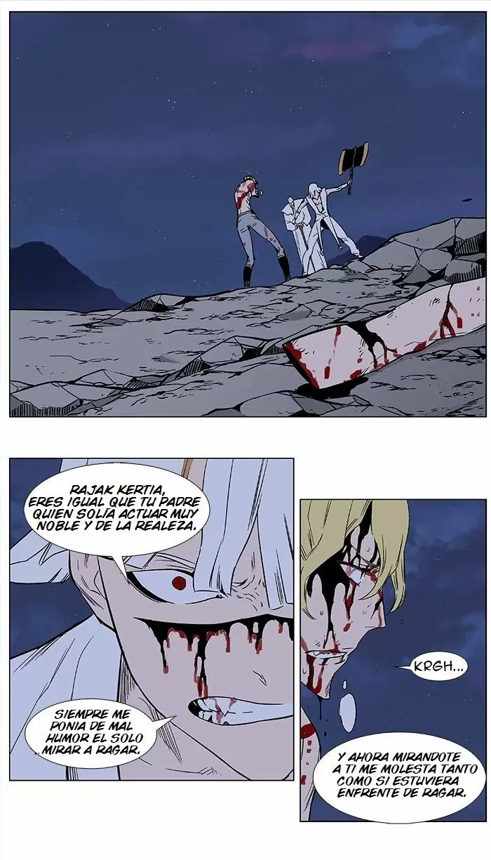 Noblesse - Capítulo 371 - Página 2 - LectorTMOo