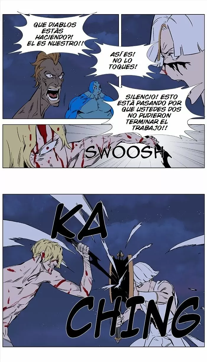Noblesse - Capítulo 371 - Página 3 - LectorTMOo