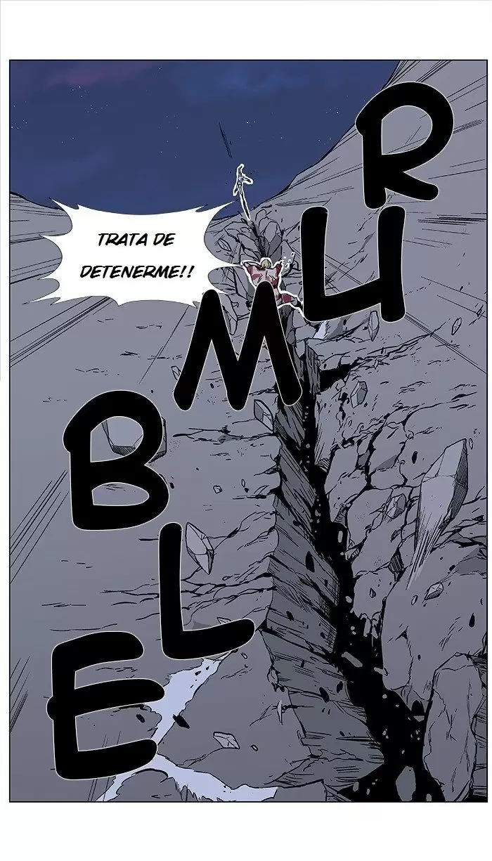 Noblesse - Capítulo 371 - Página 7 - LectorTMOo