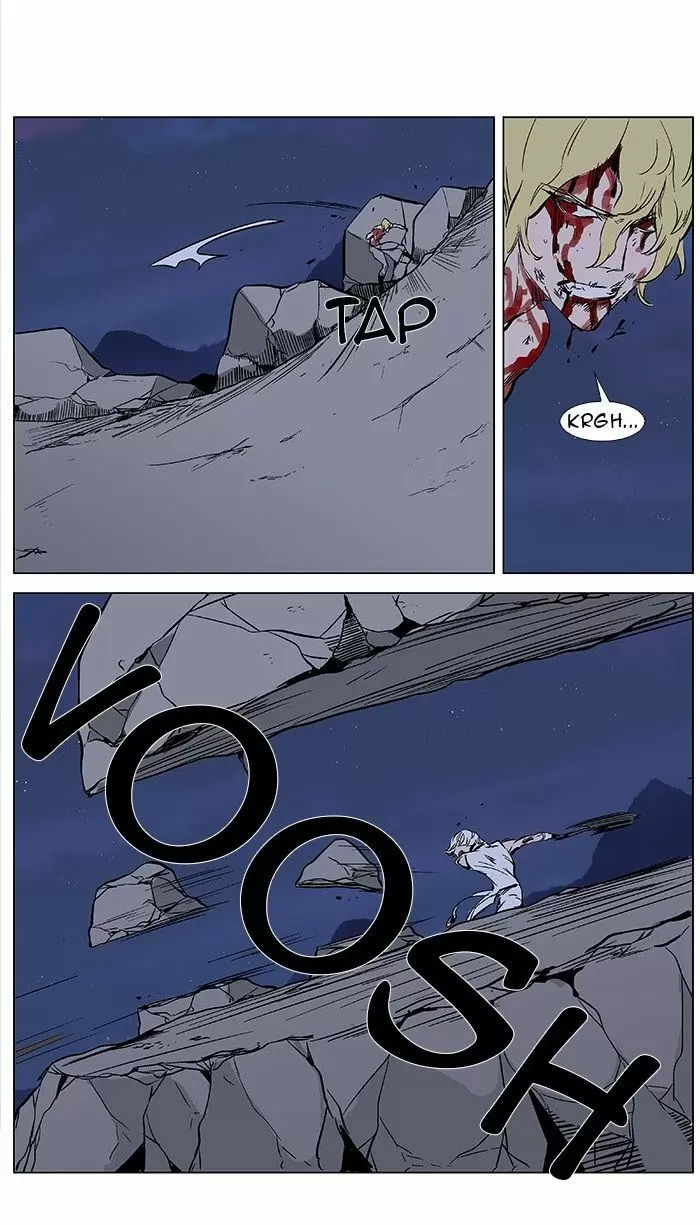 Noblesse - Capítulo 371 - Página 9 - LectorTMOo