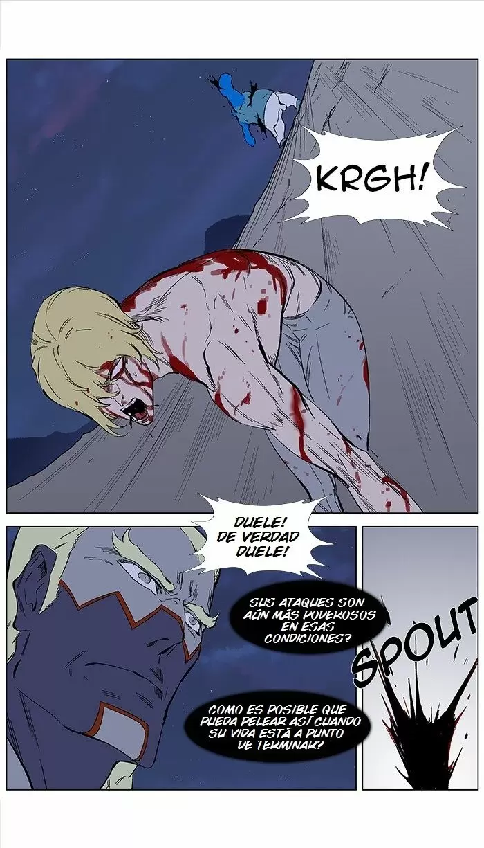 Noblesse - Capítulo 371 - Página 14 - LectorTMOo
