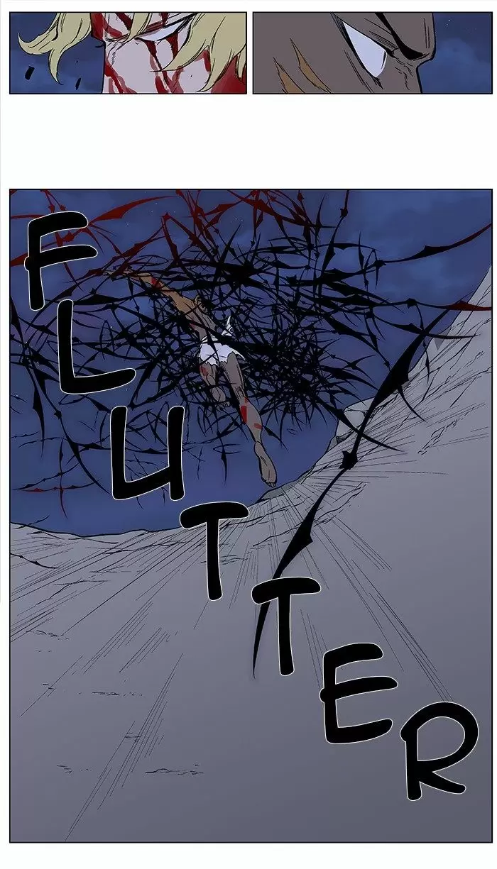 Noblesse - Capítulo 371 - Página 19 - LectorTMOo