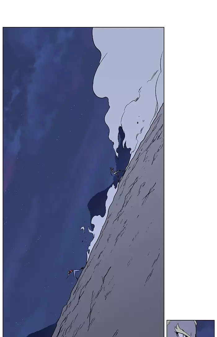 Noblesse - Capítulo 371 - Página 20 - LectorTMOo