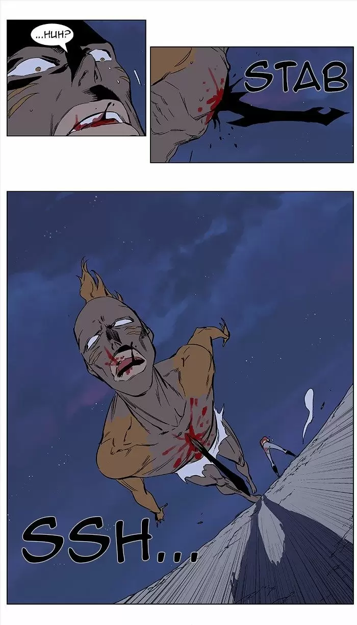 Noblesse - Capítulo 371 - Página 22 - LectorTMOo
