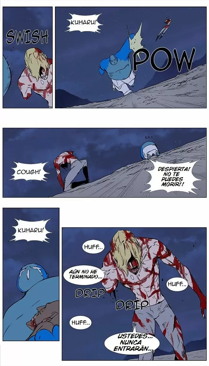 Noblesse - Capítulo 371 - Página 23 - LectorTMOo