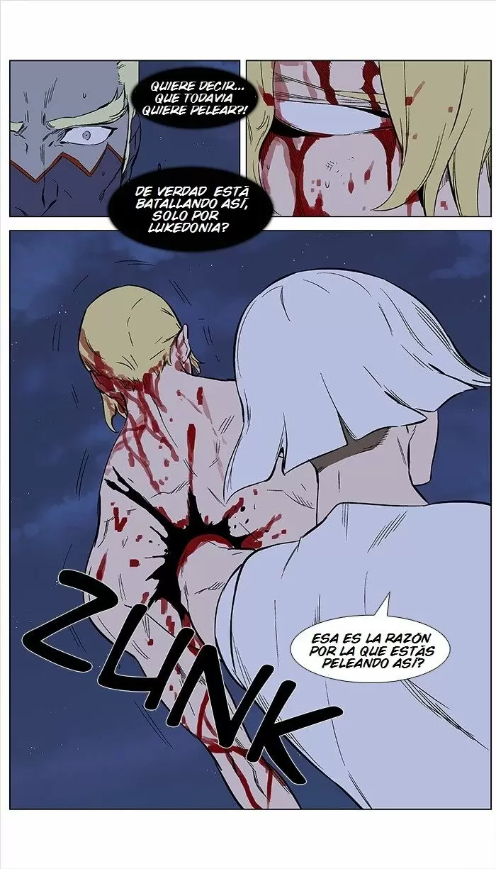 Noblesse - Capítulo 371 - Página 24 - LectorTMOo