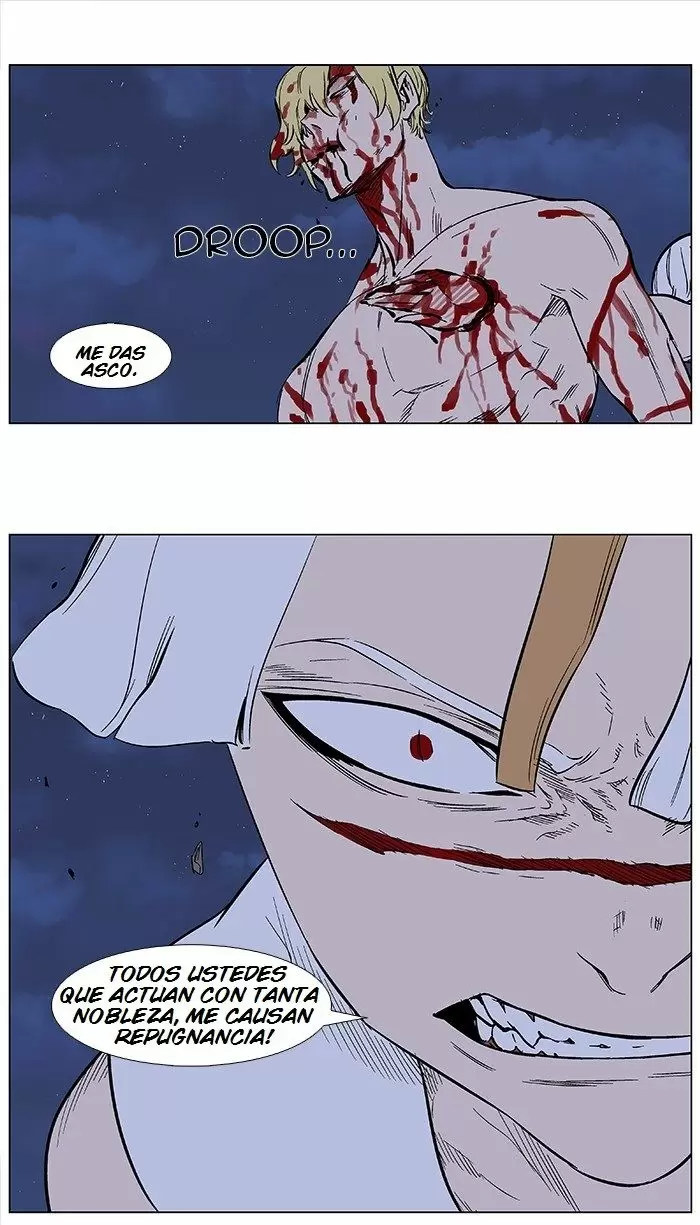 Noblesse - Capítulo 371 - Página 25 - LectorTMOo