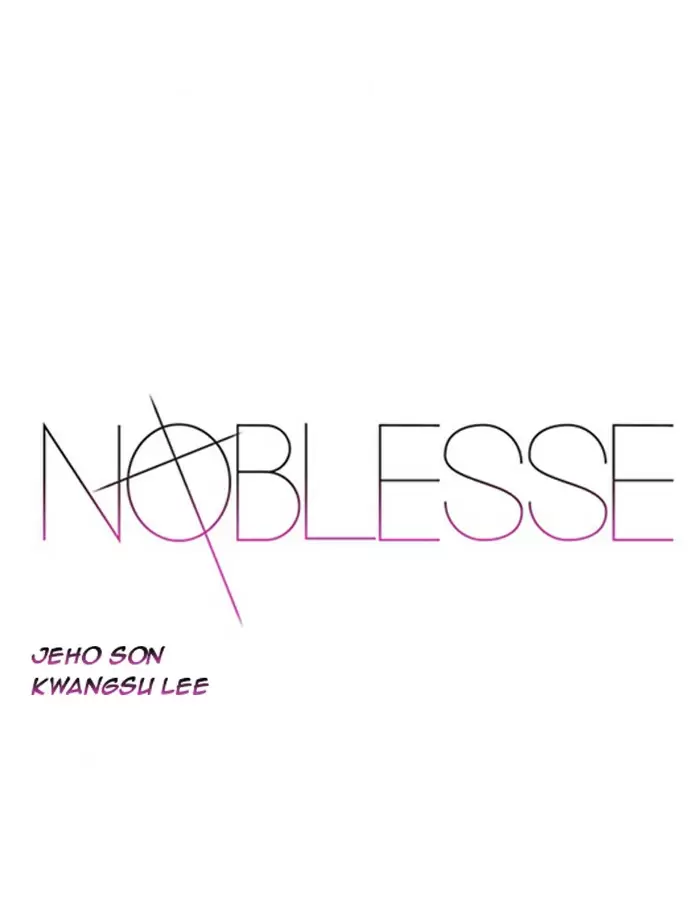 Noblesse - Capítulo 372 - Página 1 - LectorTMOo