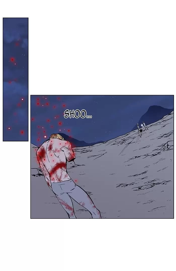 Noblesse - Capítulo 372 - Página 13 - LectorTMOo