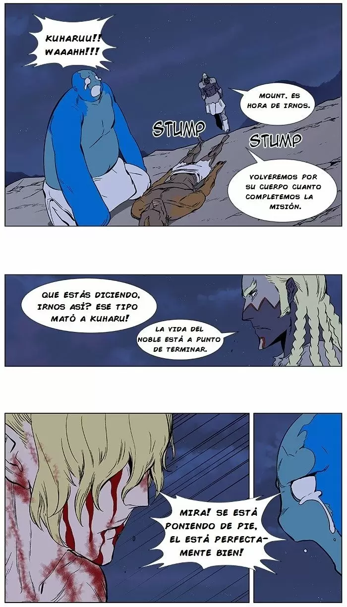 Noblesse - Capítulo 372 - Página 16 - LectorTMOo