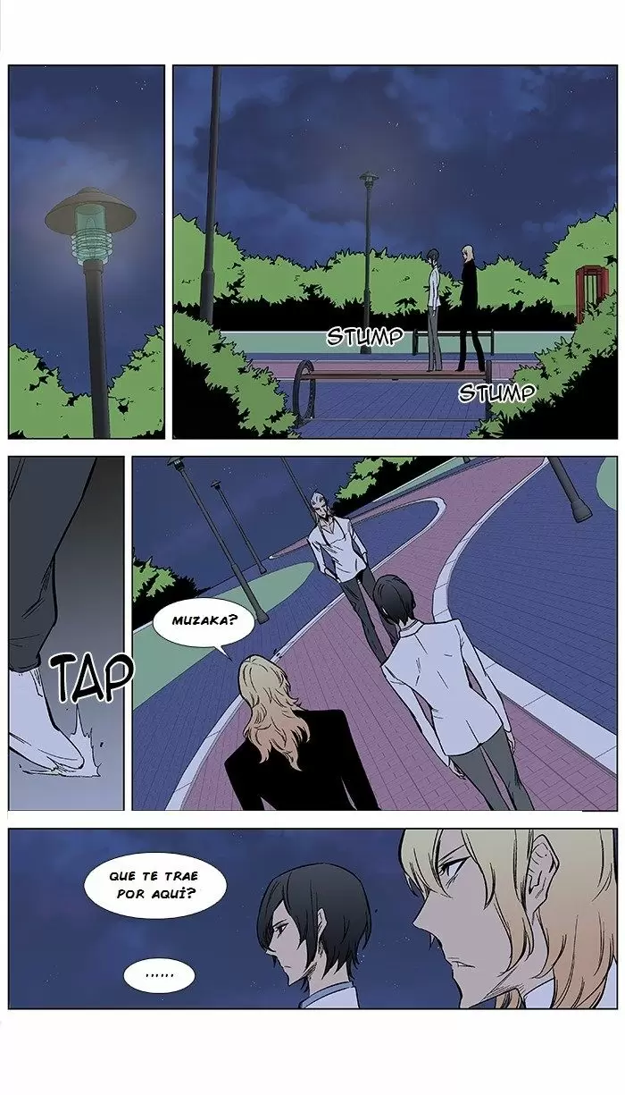 Noblesse - Capítulo 372 - Página 20 - LectorTMOo