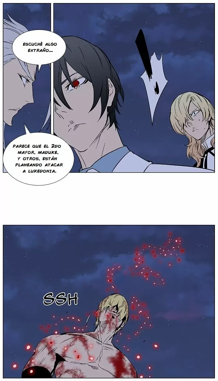 Noblesse - Capítulo 372 - Página 21 - LectorTMOo