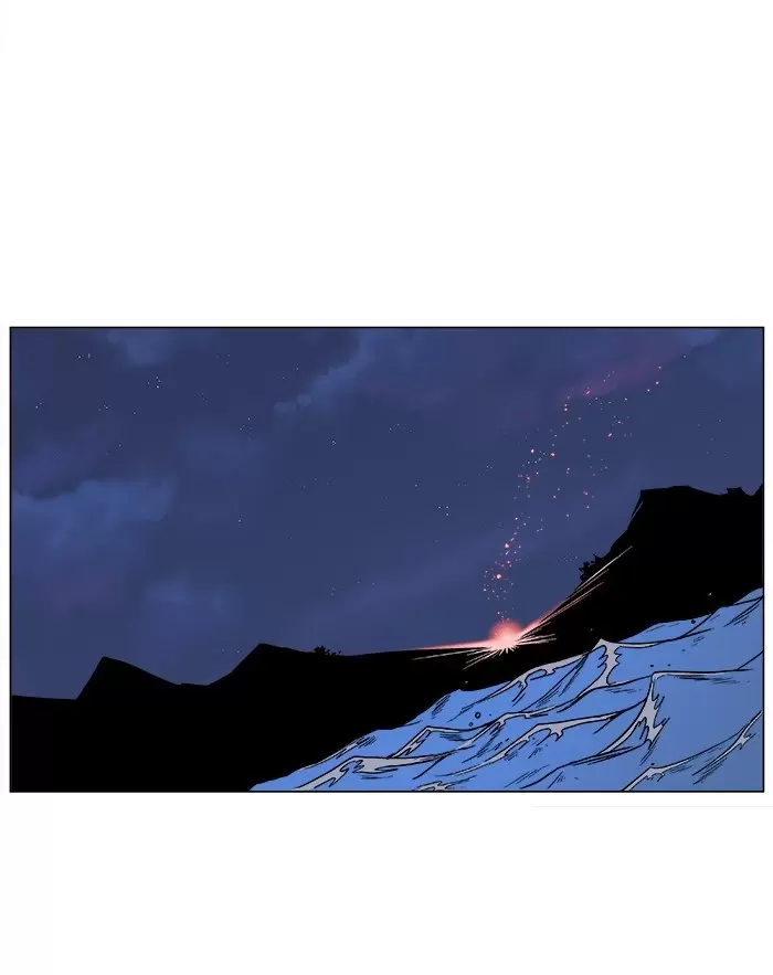 Noblesse - Capítulo 372 - Página 26 - LectorTMOo