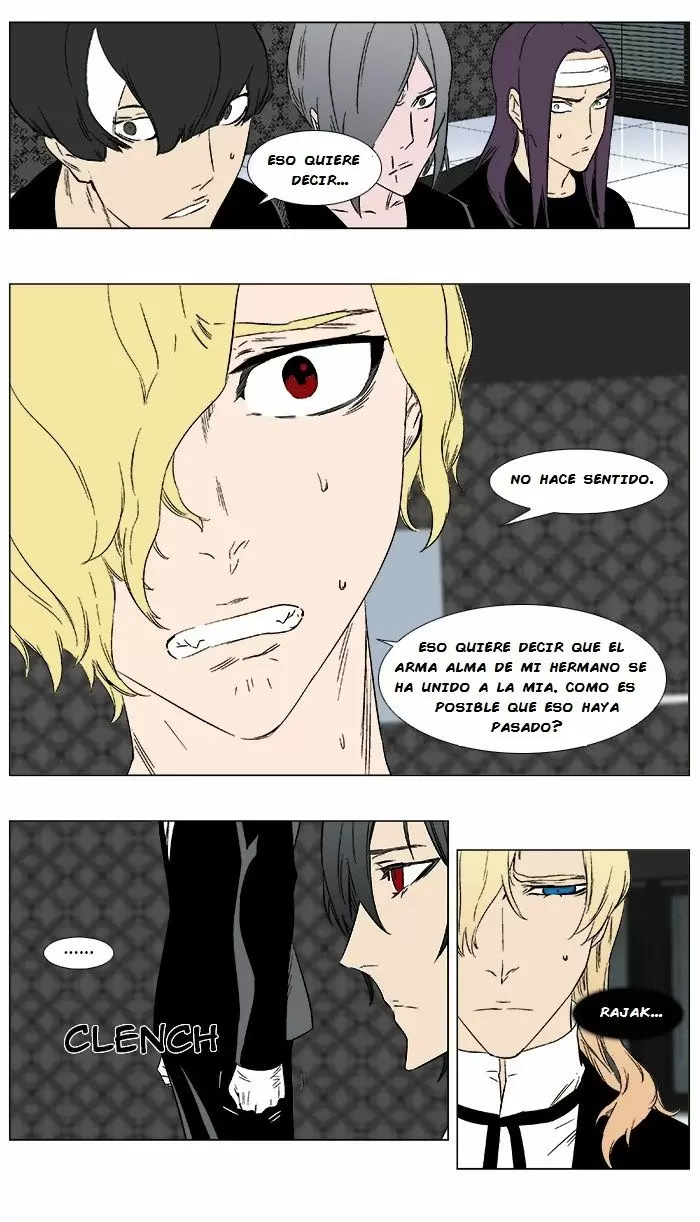 Noblesse - Capítulo 373 - Página 14 - LectorTMOo