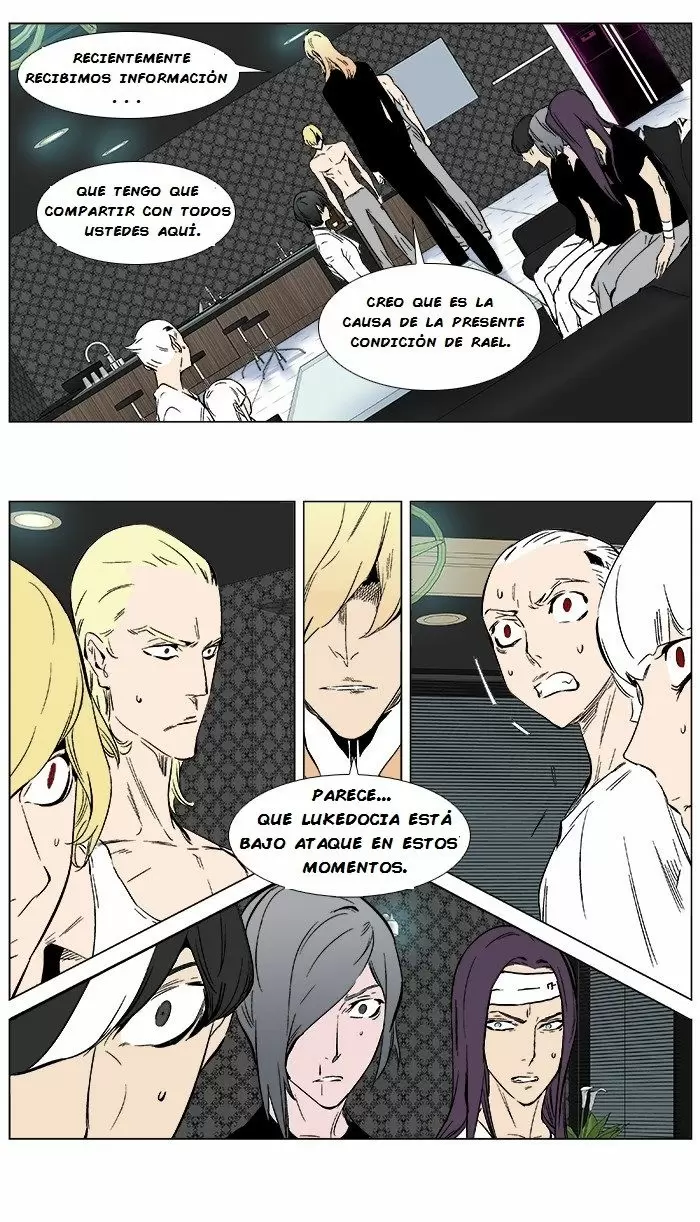 Noblesse - Capítulo 373 - Página 15 - LectorTMOo