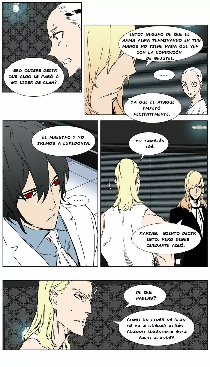 Noblesse - Capítulo 373 - Página 17 - LectorTMOo