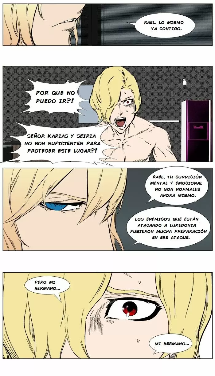 Noblesse - Capítulo 373 - Página 19 - LectorTMOo