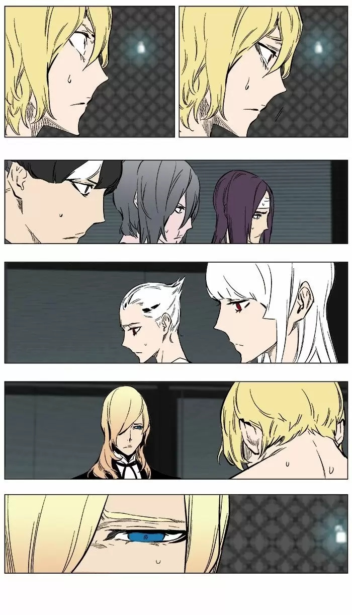 Noblesse - Capítulo 373 - Página 21 - LectorTMOo