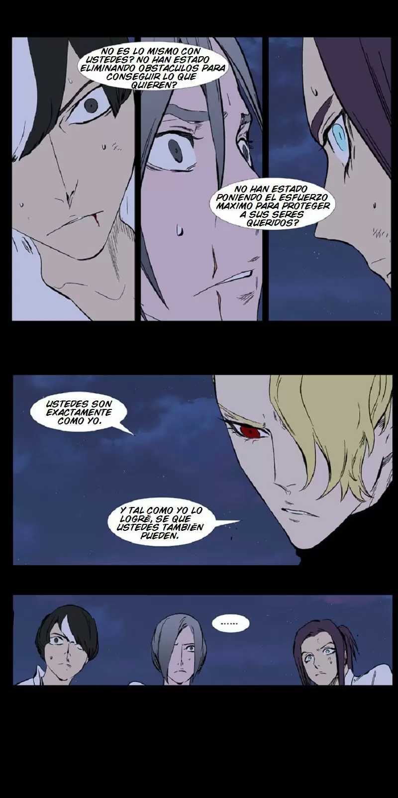 Noblesse - Capítulo 374 - Página 7 - LectorTMOo