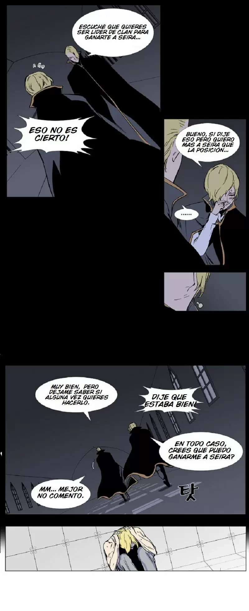 Noblesse - Capítulo 374 - Página 12 - LectorTMOo