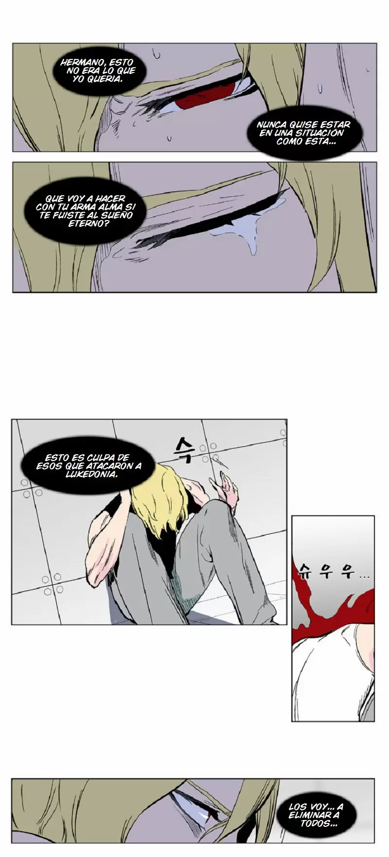 Noblesse - Capítulo 374 - Página 13 - LectorTMOo