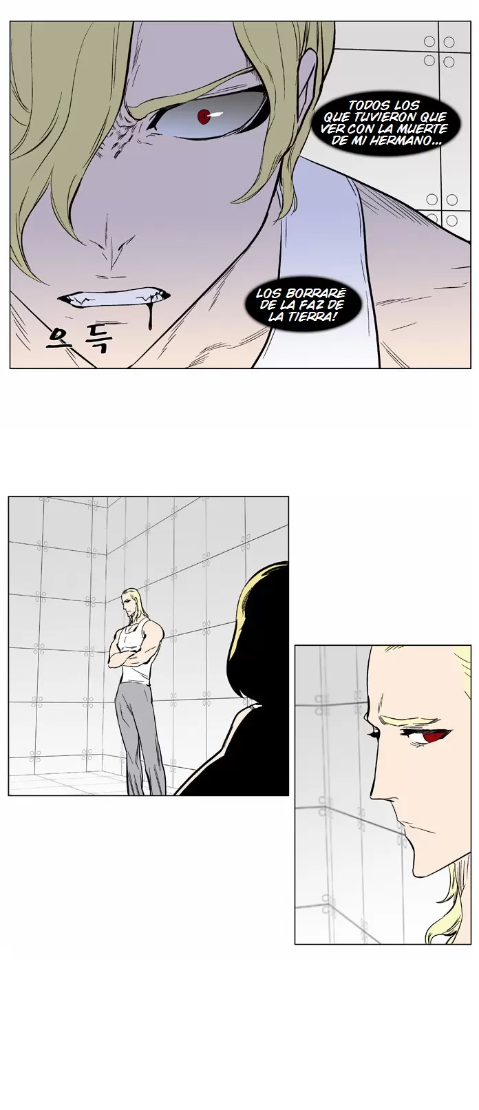 Noblesse - Capítulo 374 - Página 14 - LectorTMOo