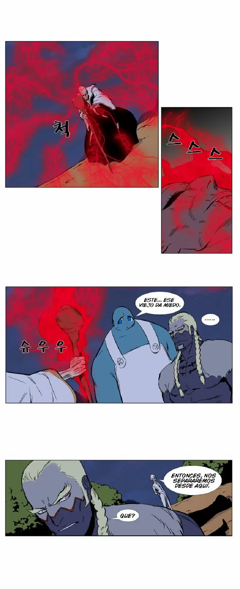 Noblesse - Capítulo 374 - Página 20 - LectorTMOo