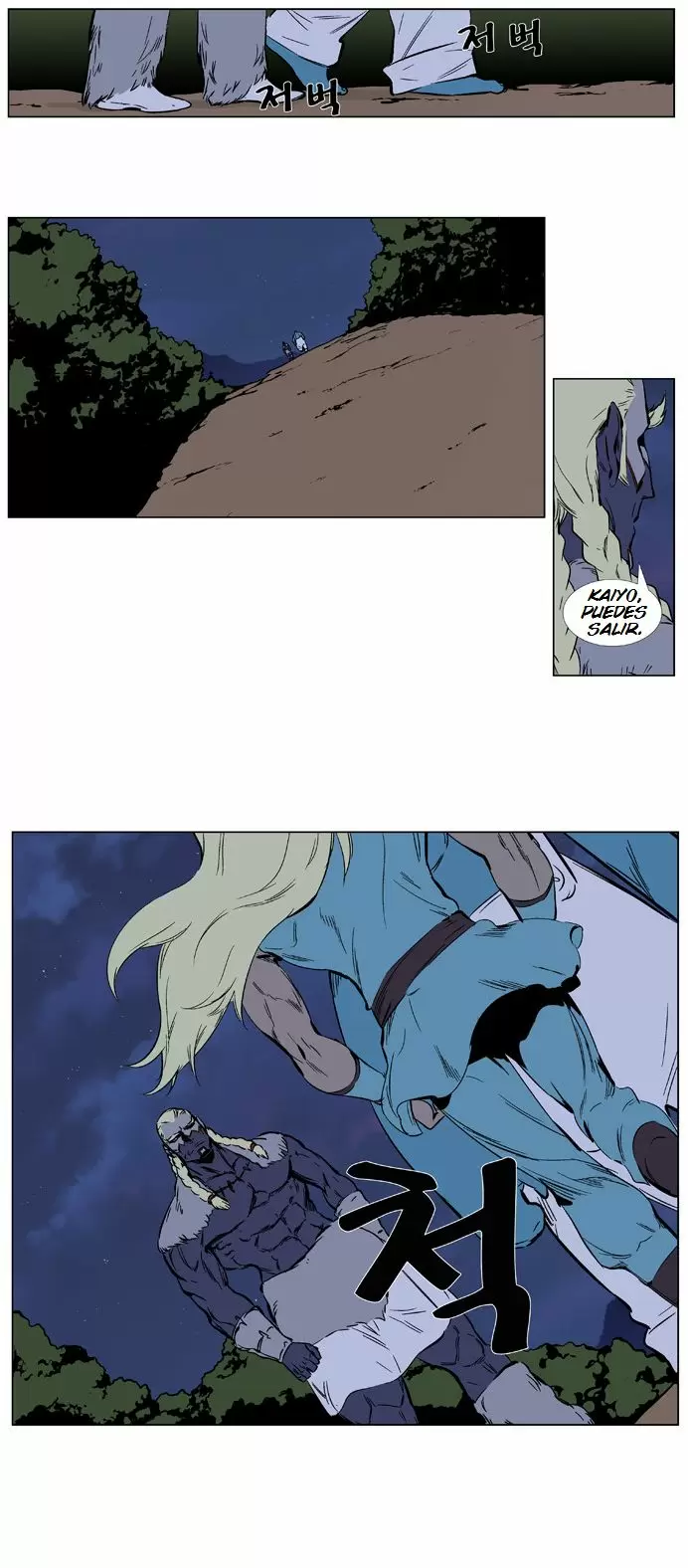 Noblesse - Capítulo 375 - Página 2 - LectorTMOo
