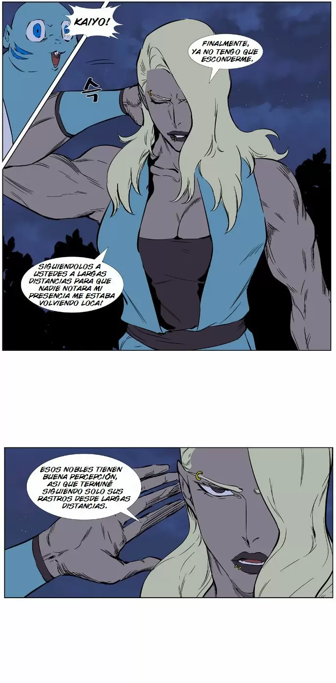 Noblesse - Capítulo 375 - Página 3 - LectorTMOo
