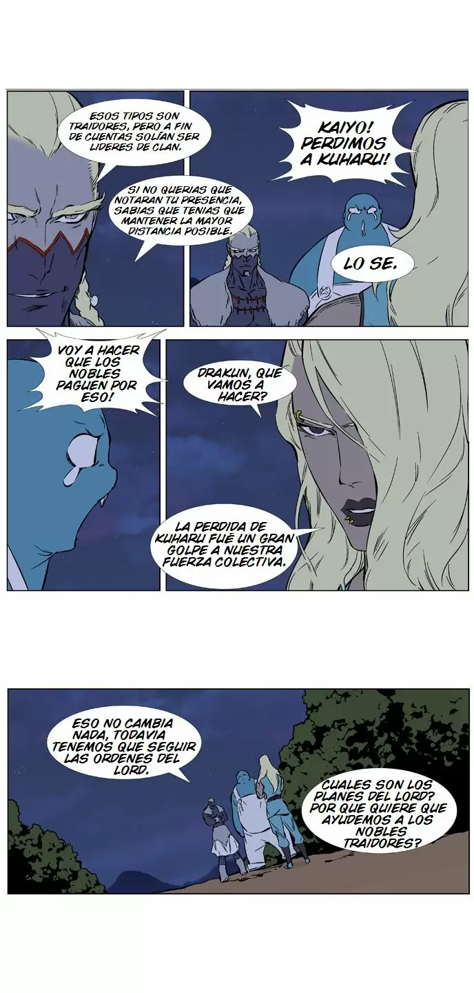 Noblesse - Capítulo 375 - Página 4 - LectorTMOo