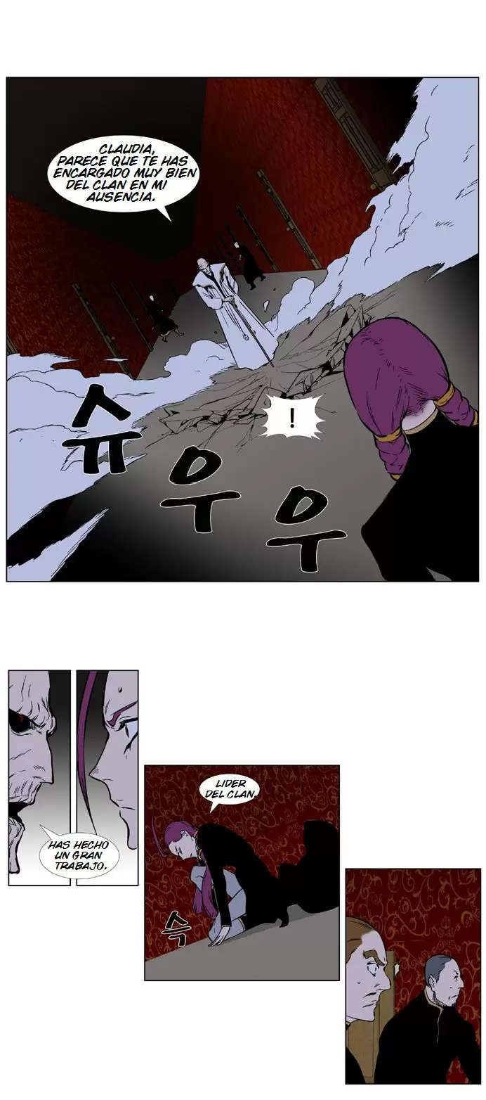 Noblesse - Capítulo 375 - Página 13 - LectorTMOo