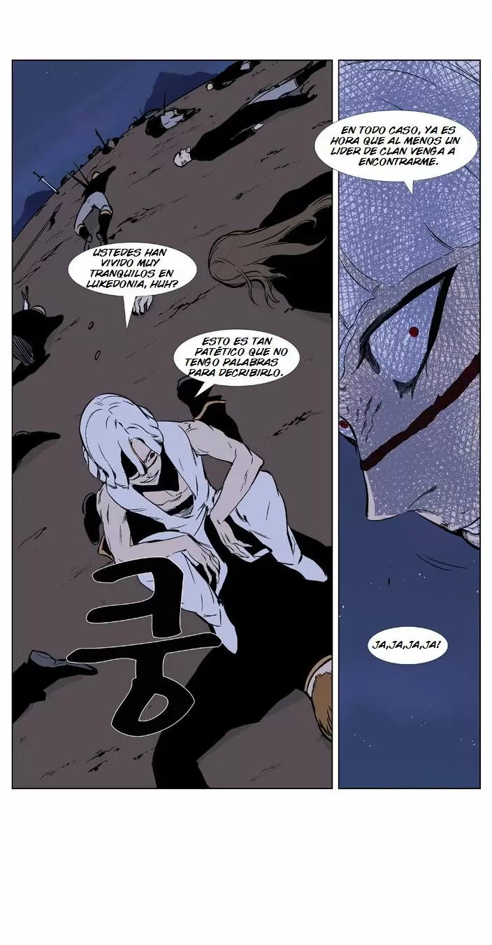 Noblesse - Capítulo 375 - Página 18 - LectorTMOo