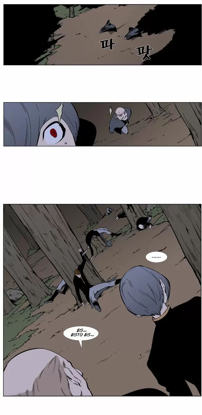 Noblesse - Capítulo 376 - Página 2 - LectorTMOo