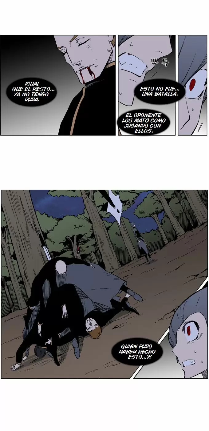 Noblesse - Capítulo 376 - Página 5 - LectorTMOo