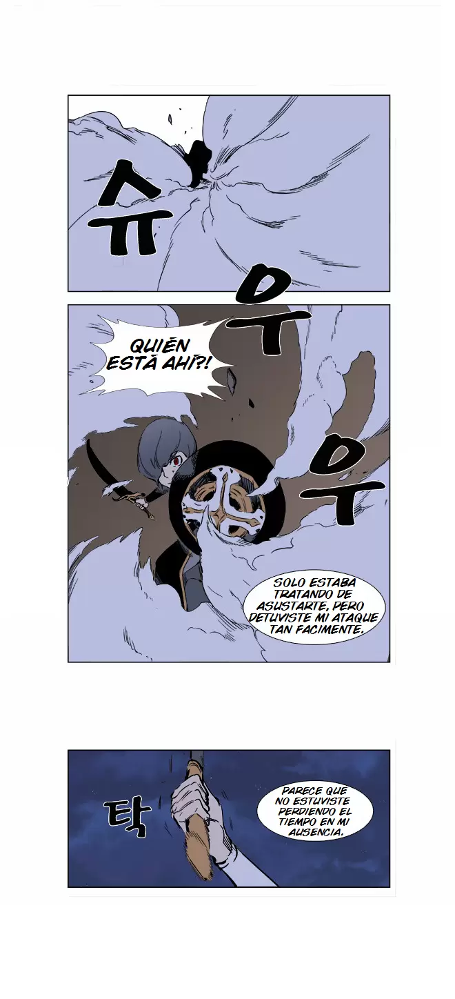 Noblesse - Capítulo 376 - Página 8 - LectorTMOo