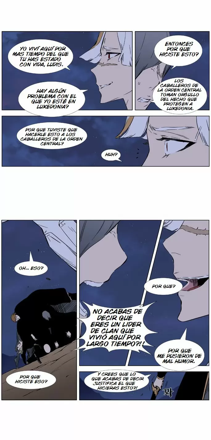 Noblesse - Capítulo 376 - Página 10 - LectorTMOo