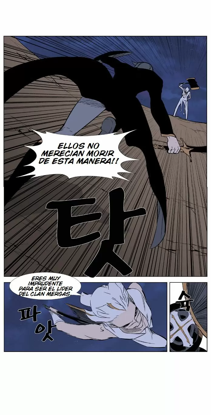 Noblesse - Capítulo 376 - Página 11 - LectorTMOo