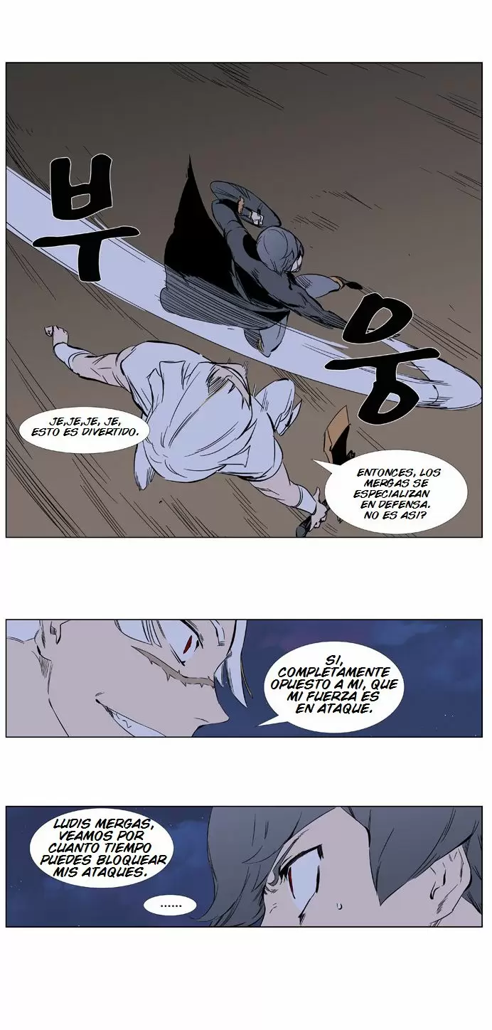 Noblesse - Capítulo 376 - Página 13 - LectorTMOo
