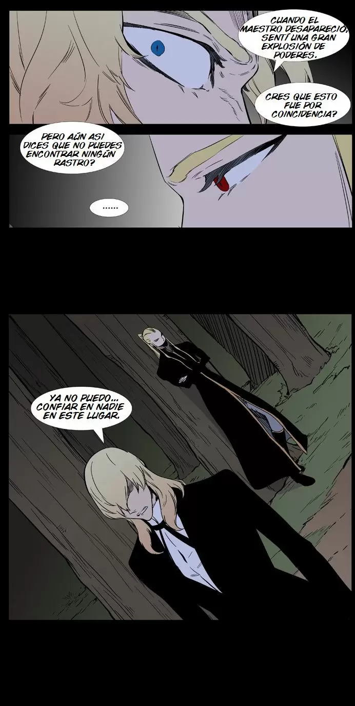 Noblesse - Capítulo 376 - Página 17 - LectorTMOo