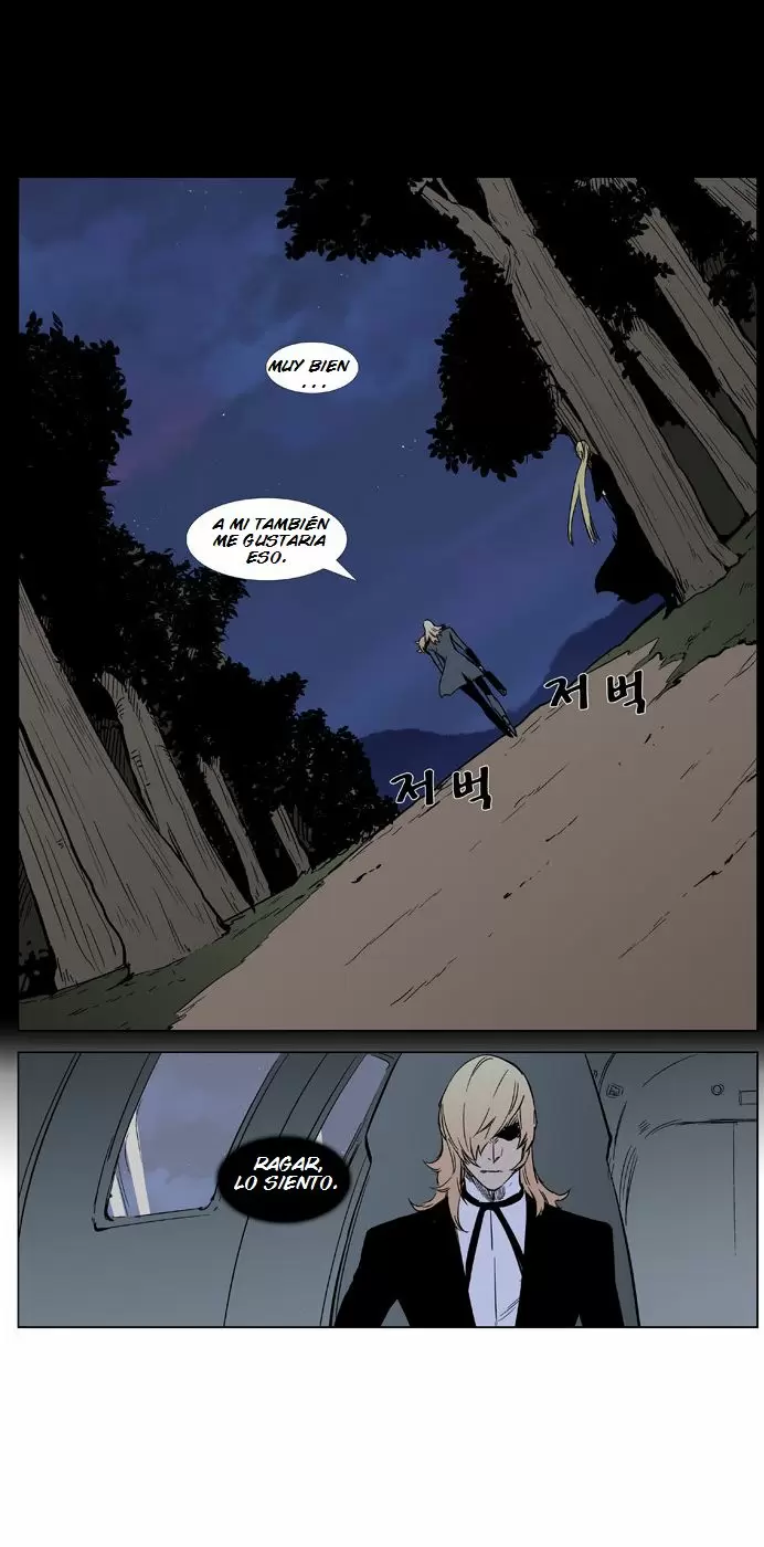 Noblesse - Capítulo 376 - Página 19 - LectorTMOo