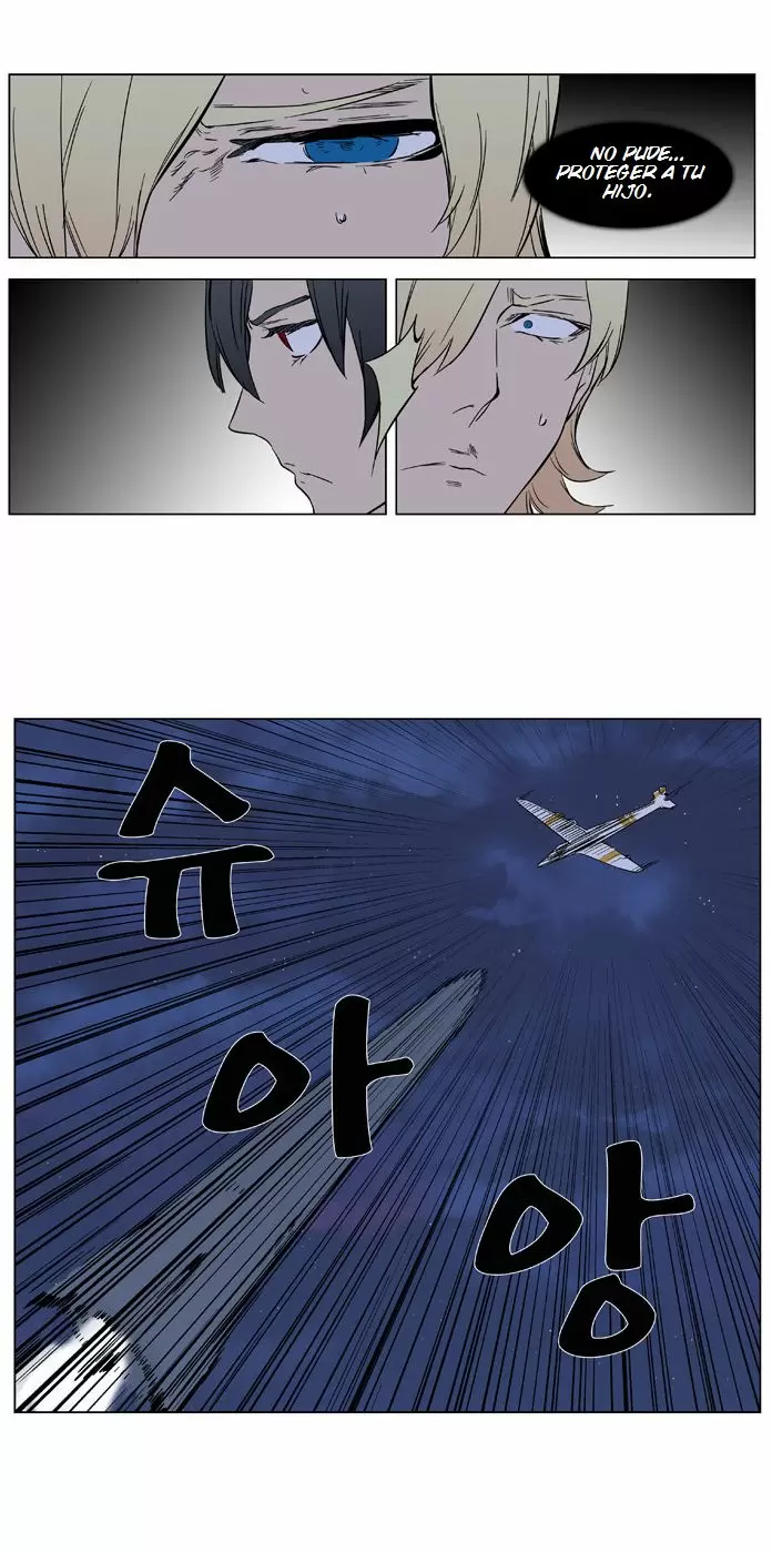Noblesse - Capítulo 376 - Página 20 - LectorTMOo