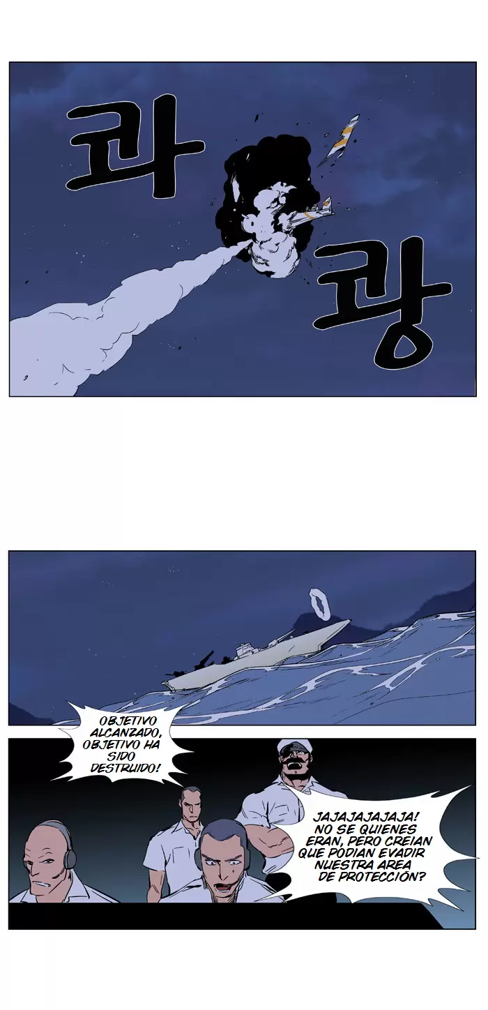 Noblesse - Capítulo 376 - Página 21 - LectorTMOo
