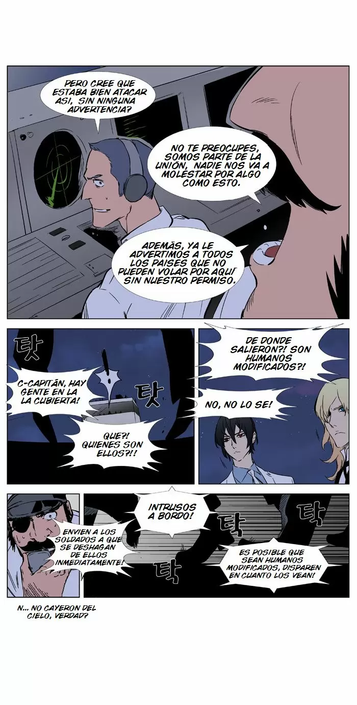 Noblesse - Capítulo 376 - Página 22 - LectorTMOo