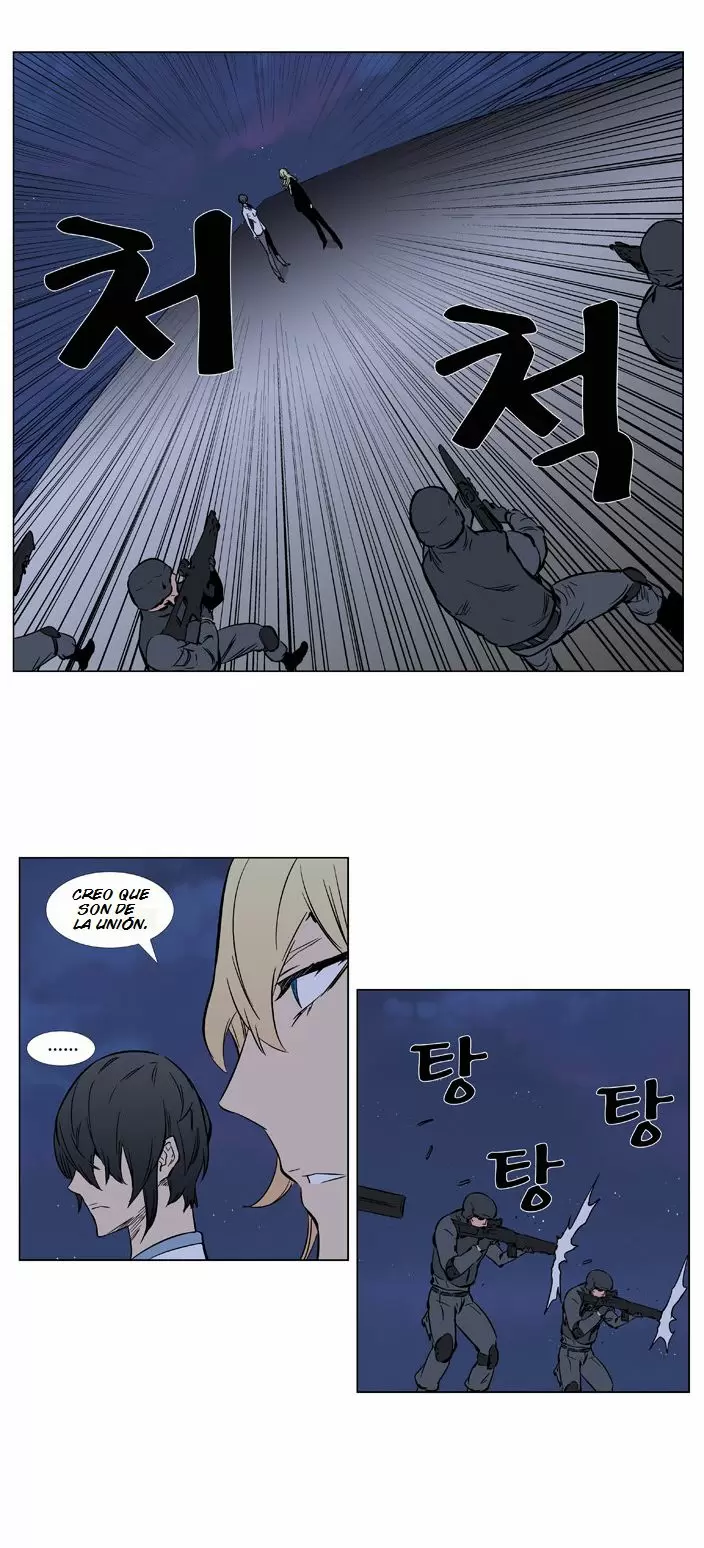 Noblesse - Capítulo 376 - Página 23 - LectorTMOo